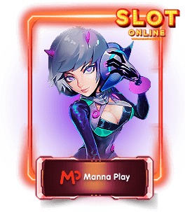เว็บสล็อต_นอก_Manna-Play